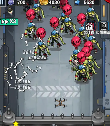 宠物大战僵尸手游