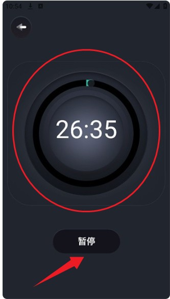 反拖延计时器app