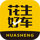 花生好车平台app下载-花生好车平台最新版下载安装v3.7.7安卓版