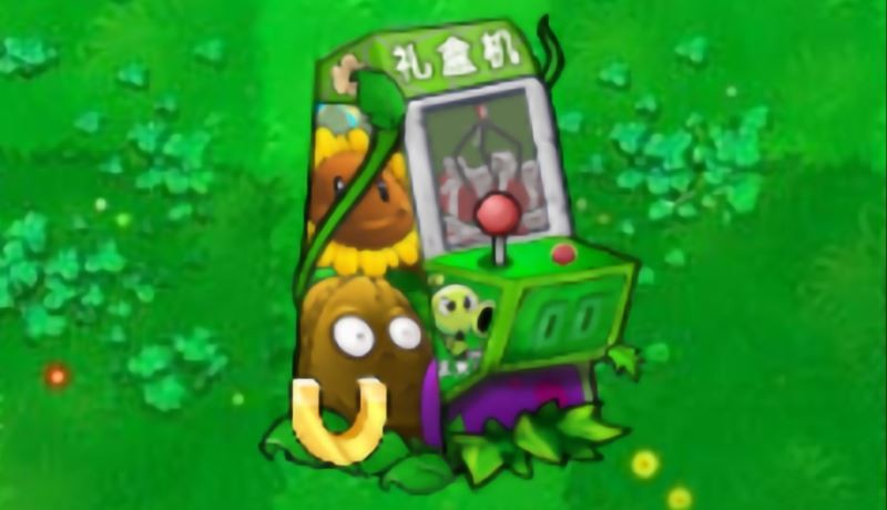 pvz杂交版手机版