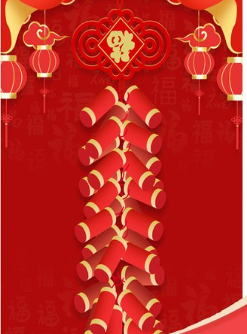 电子烟花鞭炮软件模拟器