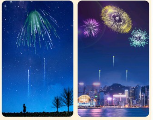 电子烟花鞭炮软件模拟器