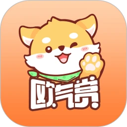 欧气赏app下载安装-欧气赏平台(抽奖)手机版下载v2.8.3安卓版
