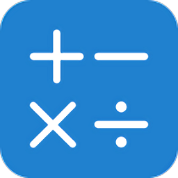 桔子计算器app下载安装-桔子计算器旧版下载v7.5.5安卓版