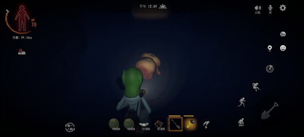 超自然行动组游戏图片