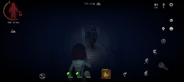 超自然行动组游戏图片