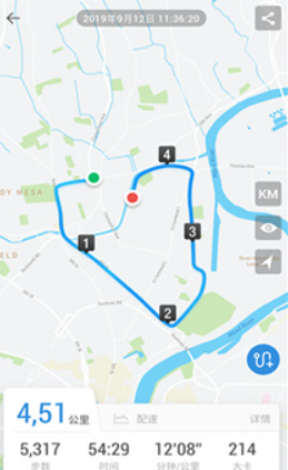 动动计步器安卓