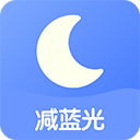 小护眼app安卓版下载安装-小护眼(EyeSafe)app安卓版下载v25.06.15
