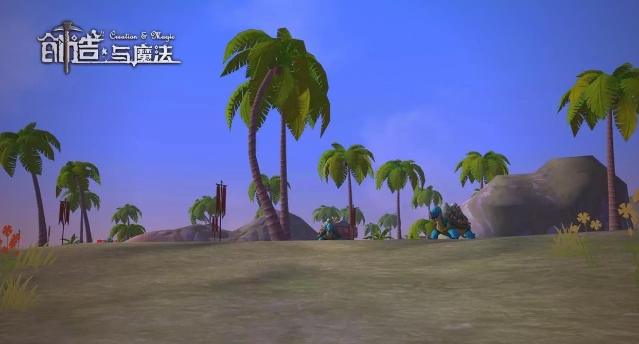 创造与魔法安卓版