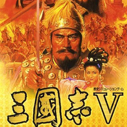 三国志5中文版下载安装-三国志5中文版(San Goku Shi V)手机版下载V2021.11.08.17安卓版