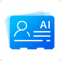 智慧名片app下载安装-智慧名片(名片识别)app下载v1.0.14安卓版