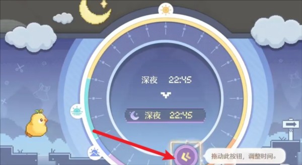 无限暖暖国际服22