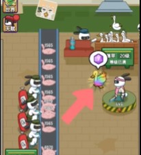 兔克创业记手游