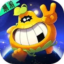 星球建造乐园中文版
