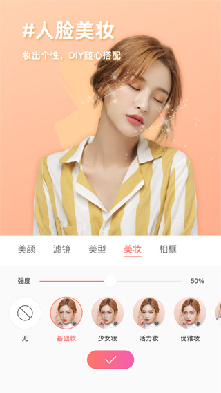 MolyCam相机安卓下载 v1.0