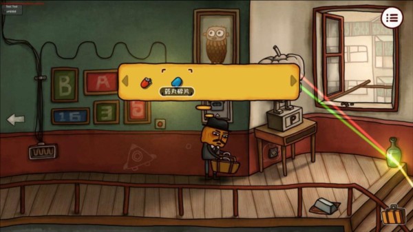 南瓜先生2九龙城寨免费版39