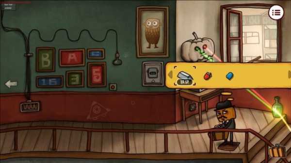 南瓜先生2九龙城寨免费版38