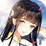 校花梦工厂手游下载安装-校花梦工厂手游(School Babe)官方正版下载v2.0.2.4安卓版