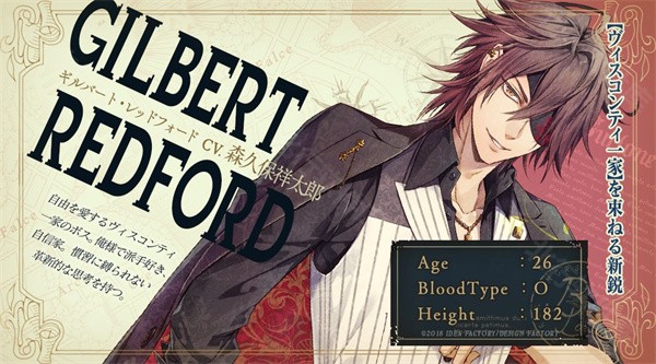 虔诚之花的晚钟19265