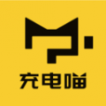 充电喵app下载安装-充电喵app(充电桩查询)最新版下载v1.48.2安卓版