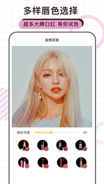 炫拍app下载 v1.0.81.81.23052