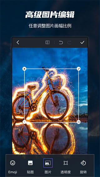 PSCC手机中文版下载 v12.6.298