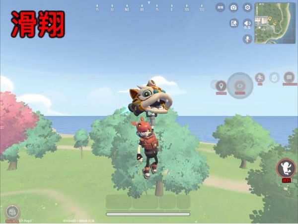 香肠派对2025
