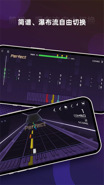 音乐CP软件下载 v6.5.8