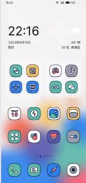 flyme主题美化下载 v11.1.50