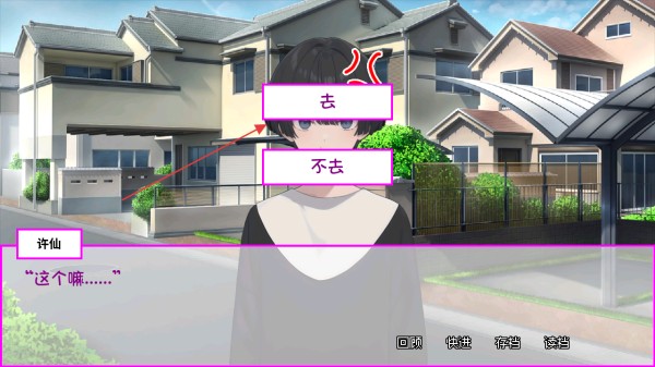 白蛇传美女蛇娘爱上我