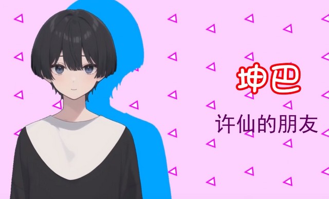 白蛇传美女蛇娘爱上我手游