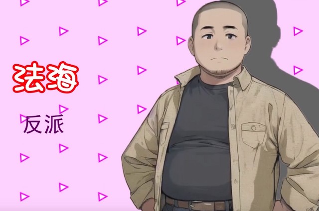 白蛇传美女蛇娘爱上我手游