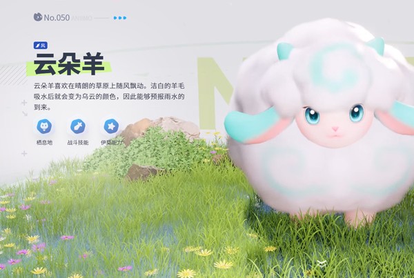 伊莫手游