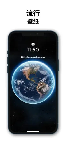 麻匪壁纸软件下载 v1.1