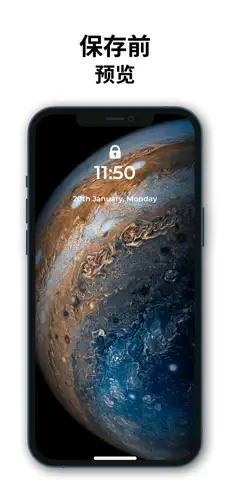 麻匪壁纸软件下载 v1.1
