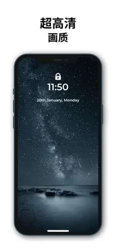 麻匪壁纸软件下载 v1.1