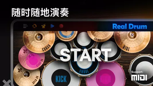 RealDrum爵士鼓下载 v11.10.26