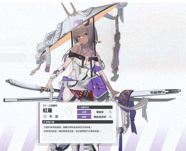 胜利女神nikke手游