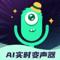 AI实时变声器手机版下载-AI实时变声器(voicechanger)下载手机v5.0安卓版