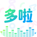 多啦变声器老版app下载安装-多啦变声器(实时变声)安卓旧版下载v1.9.2