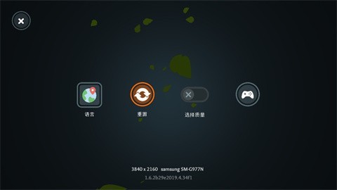 荒野Wilderless中文版说明图2