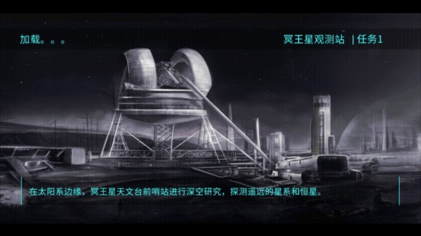 2112塔防生存2