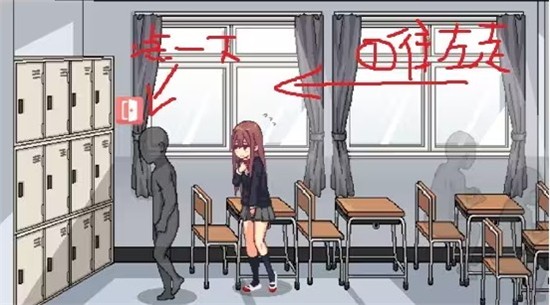 和散漫的同学一起度过生活说明图3