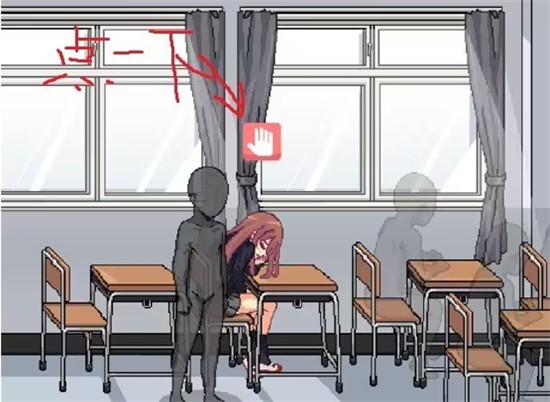 和散漫的同学一起度过生活说明图2