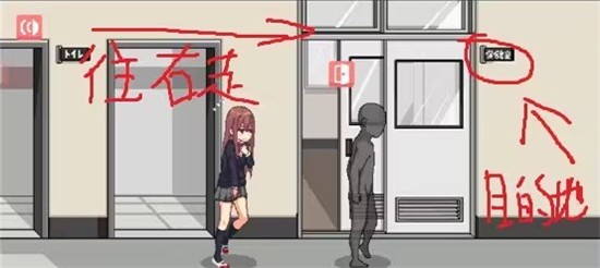 和散漫的同学一起度过生活说明图4