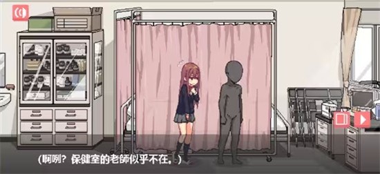 和散漫的同学一起度过生活说明图5