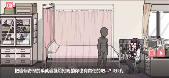 和散漫的同学一起度过生活说明图10