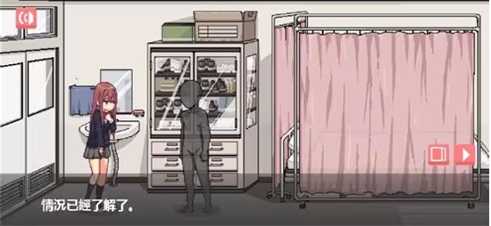 和散漫的同学一起度过生活说明图12