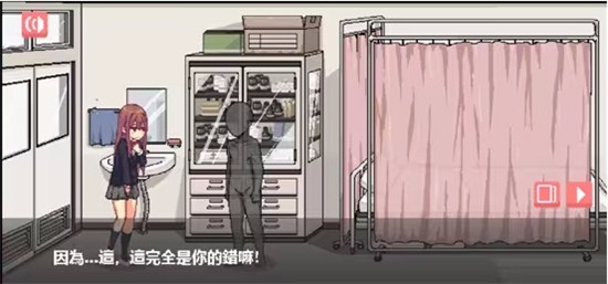 和散漫的同学一起度过生活说明图13
