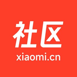小米社区论坛下载安装-小米(Xiaomi)社区app最新版下载v5.5.2